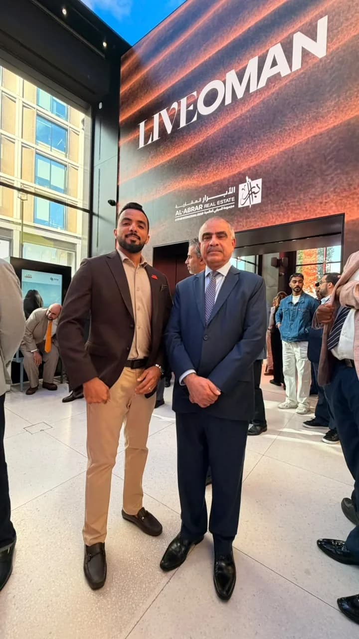At Live Oman, Oxford Street